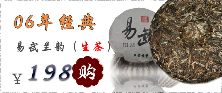 東莞沉香，東莞沉香佛珠念珠，東莞沉香煙絲，東莞沉香線香，東莞沉香香塊，東莞天然沉香，東莞沉香粉，東莞香道用品 ，純料古樹茶