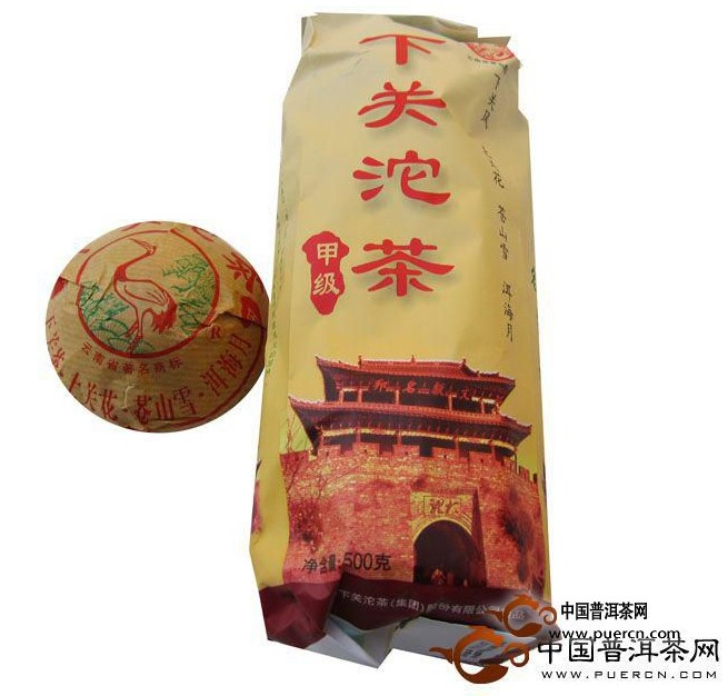 下關(guān)甲級(jí)沱